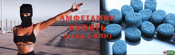 каннабис Богородск