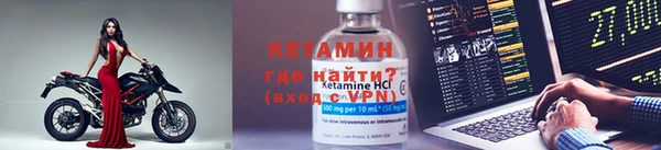 кокаин премиум Богданович