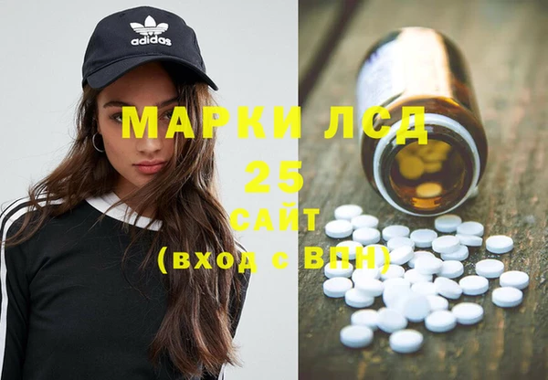 кокаин премиум Богданович