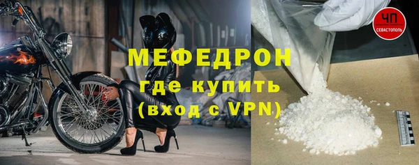 метадон Белокуриха