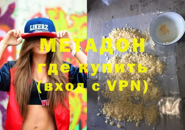 индика Богородицк