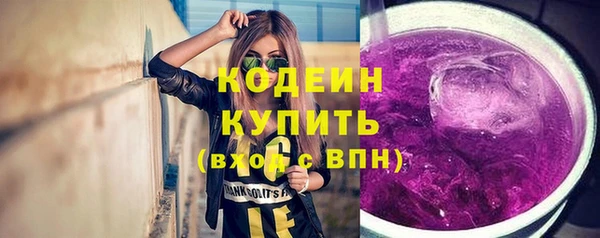 MDMA Заволжье